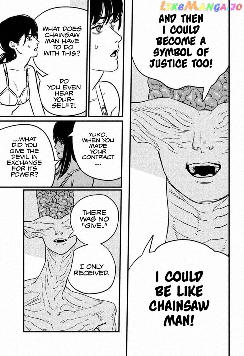 Chainsaw Man, Chapter 108 image 06